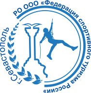 Открытая тренировка по спортивному туризму на пешеходных дистанциях Открытая тренировка по спортивному туризму на пешеходных дистанциях